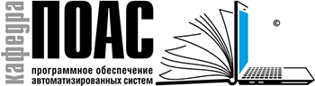 POAS logo